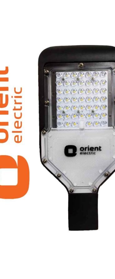 Orient 45W Street Light