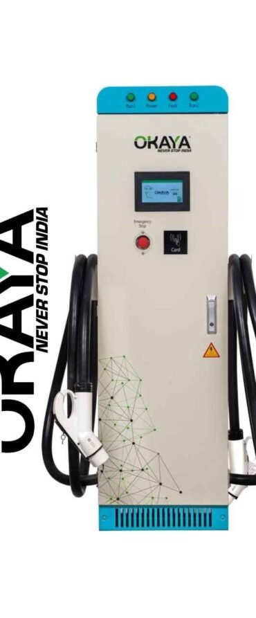 EV Charger DC001-15KW GB/T Dual Gun
