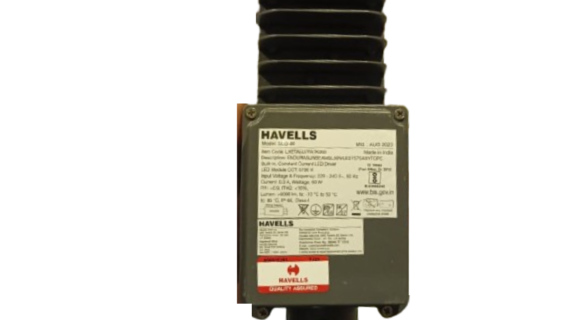 Havells 60W Street Light