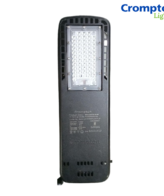 Crompton 60W Flood Light