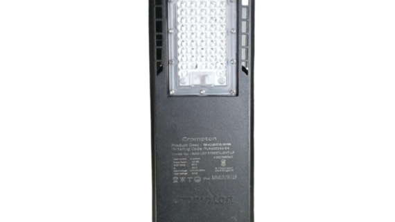 Crompton 60W Flood Light