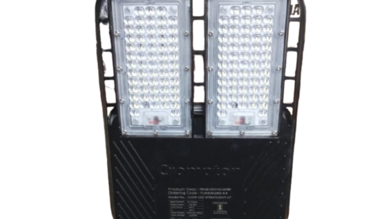 Crompton 120W street light