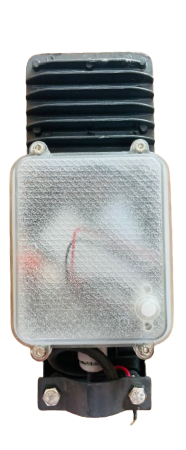 Halonix 45W street light