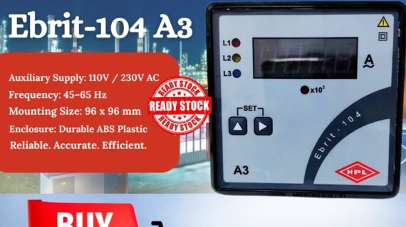 HPL E-Brit 104 A3 Ammeter