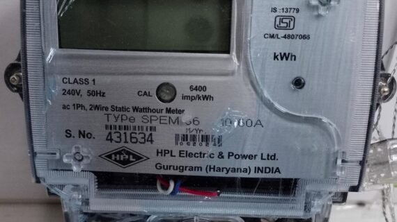 Hpl 10-60A single phase submeter