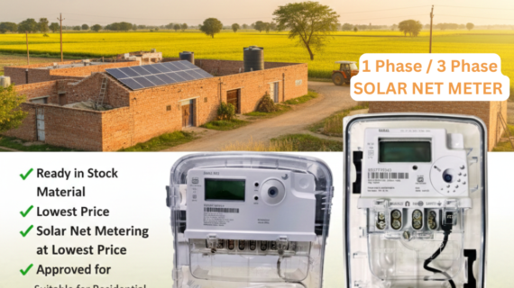 Secure Saral 10-60A Bi-Directional/Net Single Phase Energy Meter (FOR DHBVN Approved)