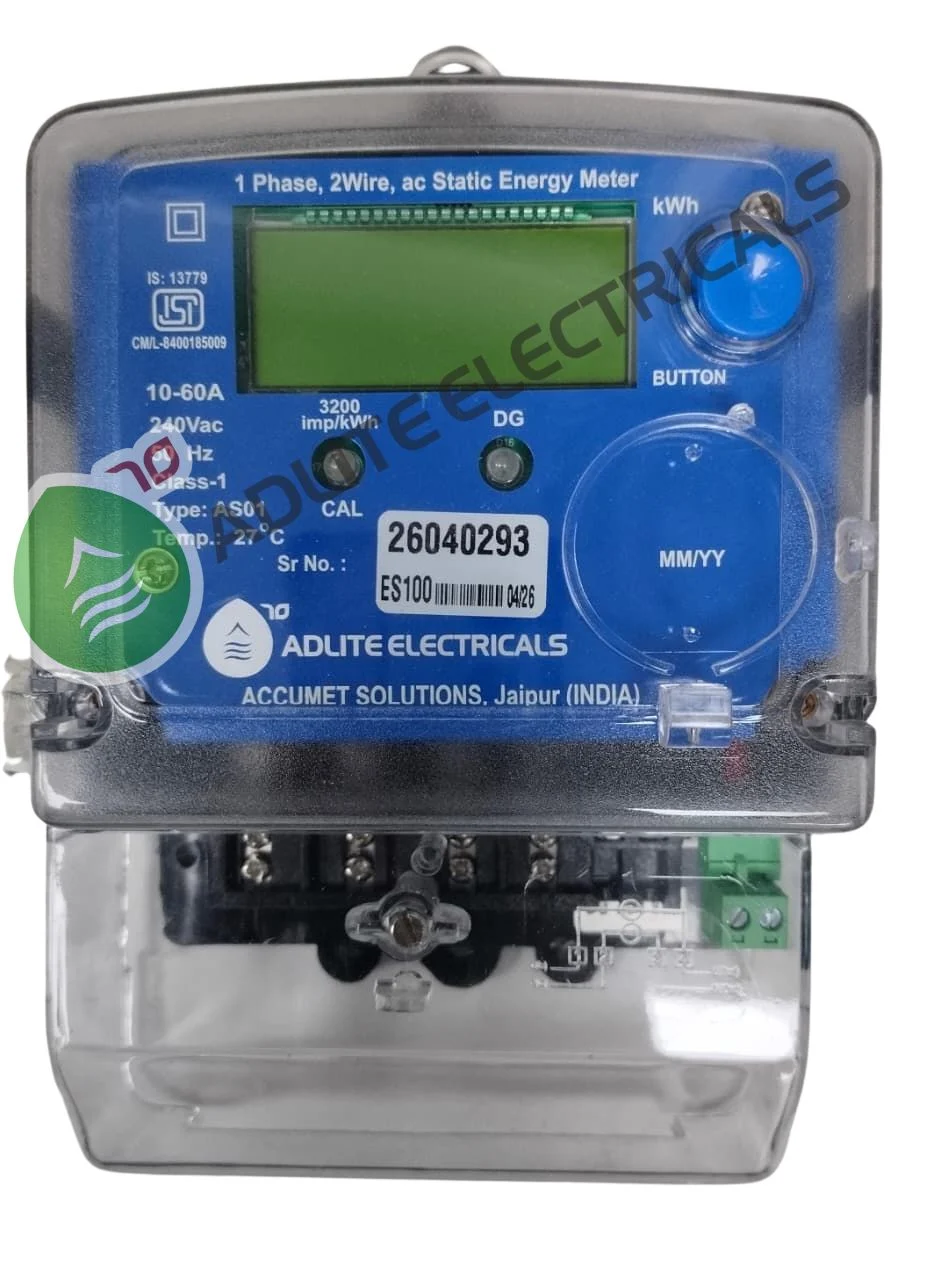 ADLITE MAKE 1 PHASE FRONT ADLITE-MAKE-1-PHASE-FRONT