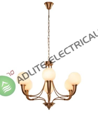 Kenswick Gold & White Frosted Glass Chandelier
