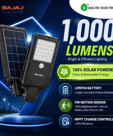 BAJAJ 7W ALL IN ONE SOLAR STREET LIGHT