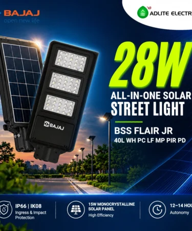 BAJAJ 14W ALL IN ONE SOLAR STREET LIGHT