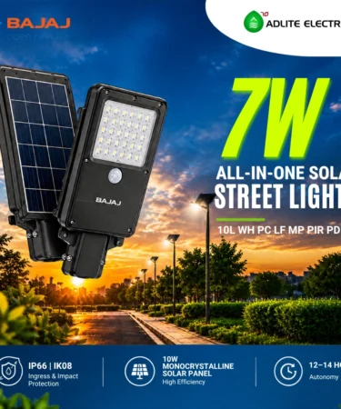 BAJAJ 7W ALL IN ONE SOLAR STREET LIGHT