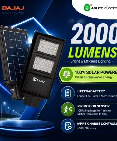 BAJAJ 14W ALL IN ONE SOLAR STREET LIGHT
