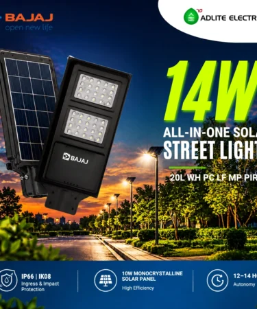 BAJAJ 14W ALL IN ONE SOLAR STREET LIGHT